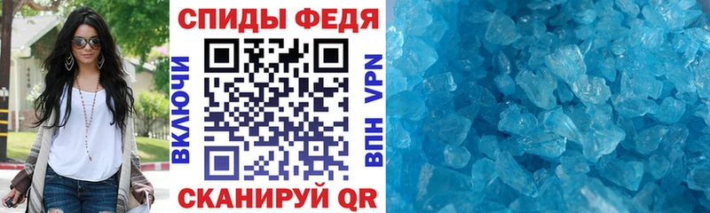 где купить наркоту  Йошкар-Ола  АМФЕТАМИН Premium 