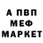 Экстази mix Oberon73