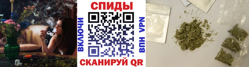 Бутират GHB  Йошкар-Ола 