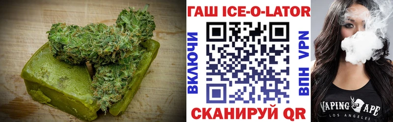Canna-Cookies марихуана  Йошкар-Ола 