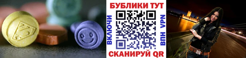 хочу наркоту  Йошкар-Ола  ЭКСТАЗИ Philipp Plein 