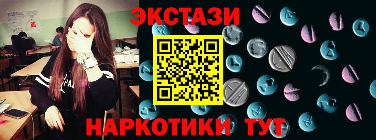 Марки  Бошки Шишки  КОКАИН  Йошкар-Ола  Вход с VPN  АМФ  Марихуана  Альфа-ПВП  Гашик  Мяу-Мяу 
