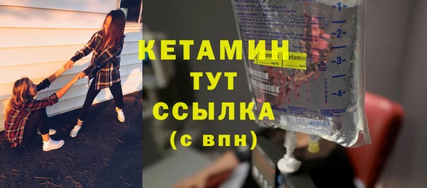 шишки Киреевск