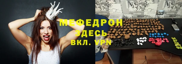 МДПВ Кодинск