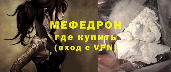 кокаин Киренск