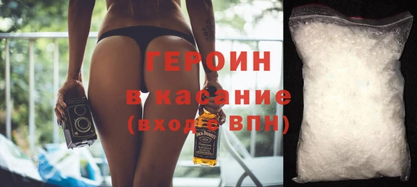 мефедрон Козловка