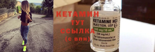 МДПВ Кодинск