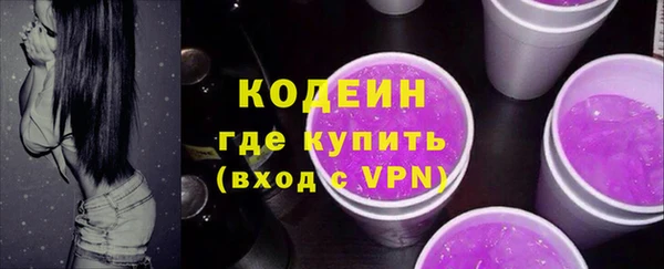 МДПВ Кодинск