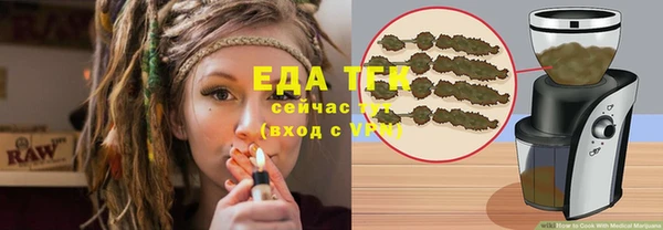 MDMA Premium VHQ Богородск