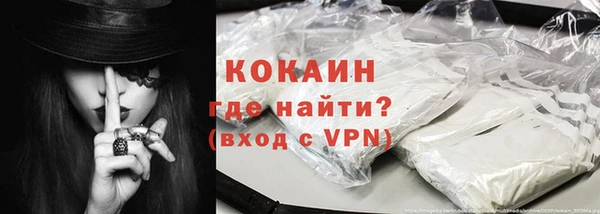 шишки Киреевск