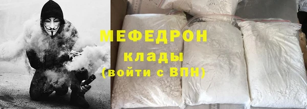 кокаин Киренск