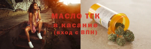кокаин Киренск