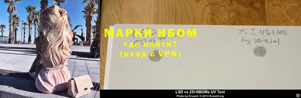 шишки Киреевск
