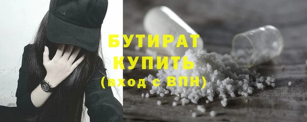 гашик Козельск