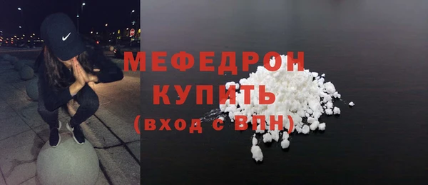 гашик Козельск