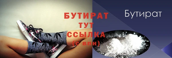МДПВ Кодинск