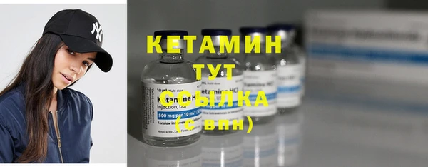 МДПВ Кодинск