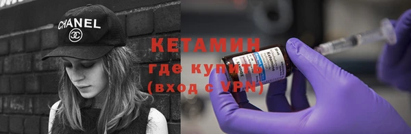 мефедрон Козловка