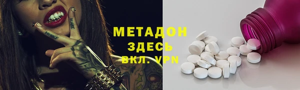 MDMA Богданович