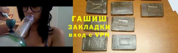 MDMA Богданович