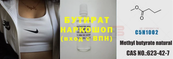 МДПВ Кодинск