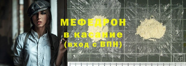 MDMA Богданович