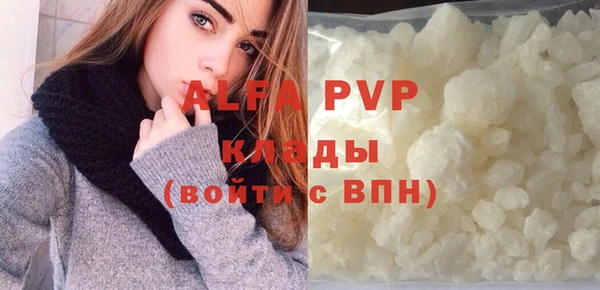 МДПВ Кодинск