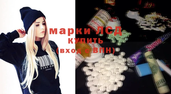 МДПВ Кодинск