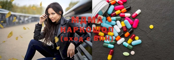 мефедрон Козловка