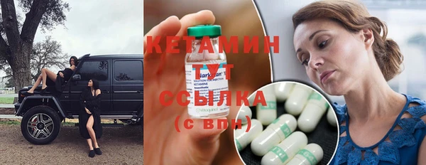 шишки Киреевск