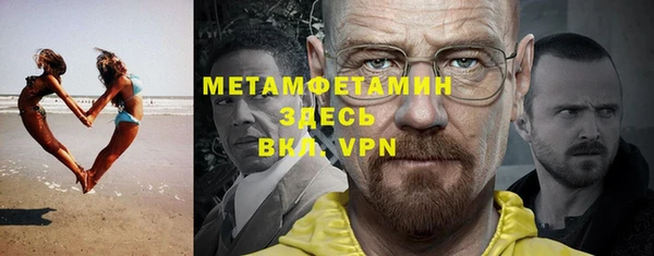 гашик Козельск