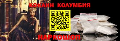 не бодяженный Малгобек