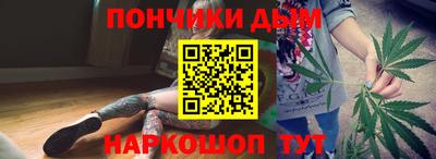 спиды Волжск