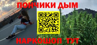 спиды Волжск