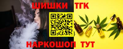 МДМА Волжский