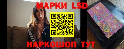 круглые Абакан