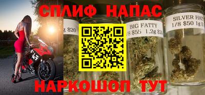 дмт Абинск