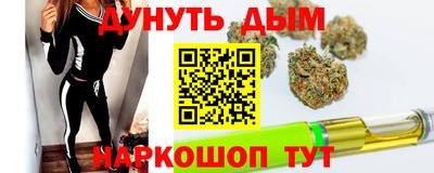 спиды Волжск