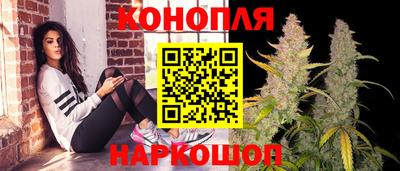 спиды Волжск