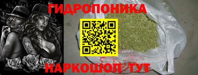 спиды Волжск