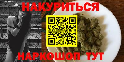 МДМА Волжский