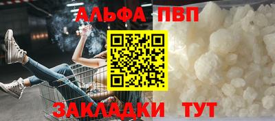 МДМА Волжский