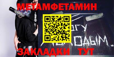 герыч Малоярославец
