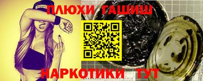 МДМА Волжский