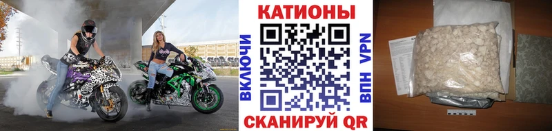 МЯУ-МЯУ 4 MMC  Йошкар-Ола 